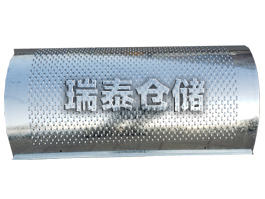 糧食地上通風(fēng)地籠